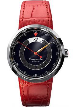 Часы  - Белый цвет