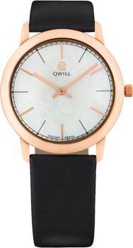 Часы Qwill