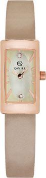Часы Qwill