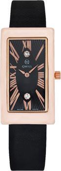 Часы Qwill