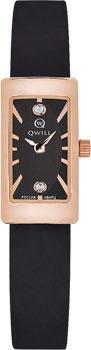 Часы Qwill