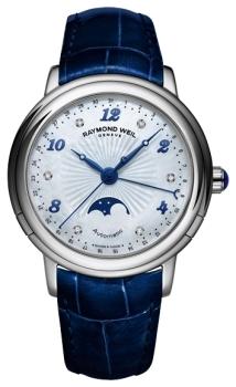 Часы  - Белый цвет