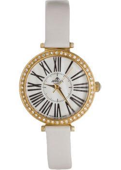 Часы  - Белый цвет