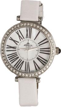 Часы  - Белый цвет