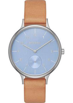 Часы Skagen