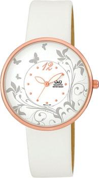 Часы  - Белый цвет