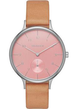 Часы Skagen