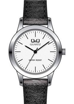 Часы  - Белый цвет