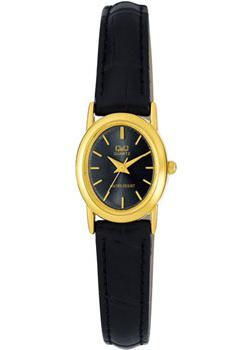 Часы  - Белый цвет