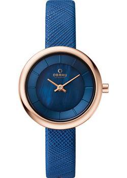 Часы Obaku