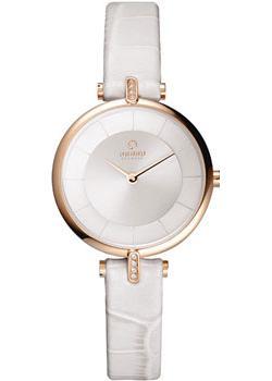 Часы Obaku