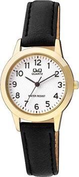 Часы  - Белый цвет