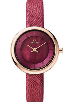 Часы Obaku