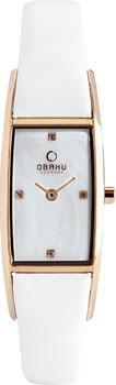 Часы Obaku