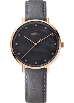 Часы Obaku