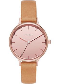Часы Skagen