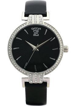 Часы Gryon