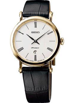 Часы Seiko