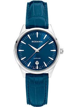 Часы  - Белый цвет