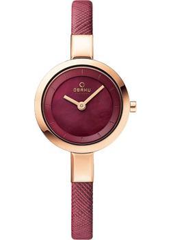 Часы Obaku