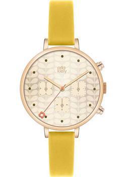 Часы Orla Kiely