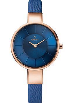 Часы Obaku
