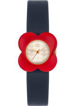 Часы Orla Kiely