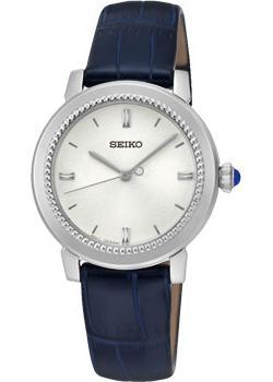 Часы Seiko