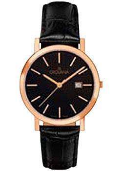 Часы Grovana