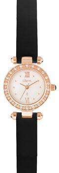 Часы Charm