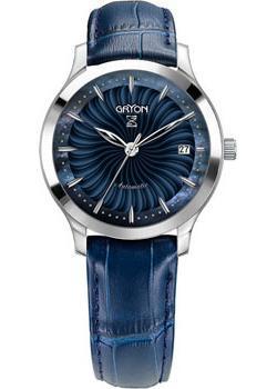 Часы Gryon