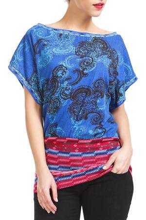 Блуза Custo Barcelona