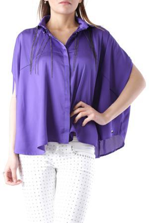 Блуза Fornarina