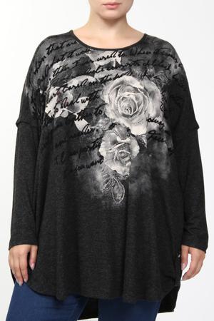 Блузка MAXLIVE