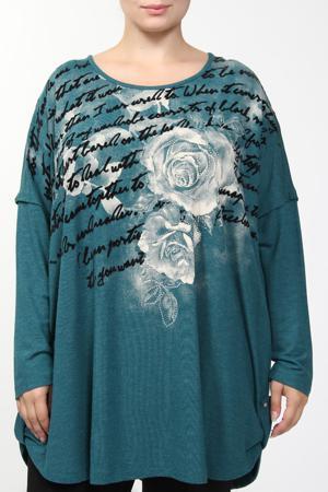 Блузка MAXLIVE