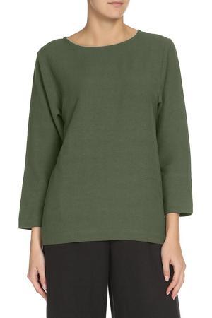 Блуза Cyrille Gassiline