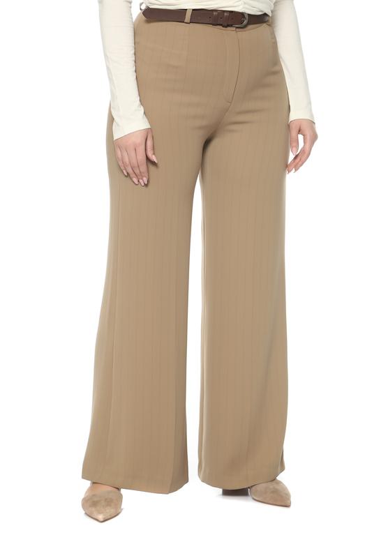 Брюки  - Бежевый цвет