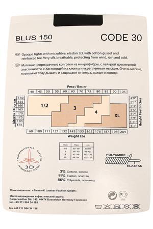 Чулки и колготки CODE-30