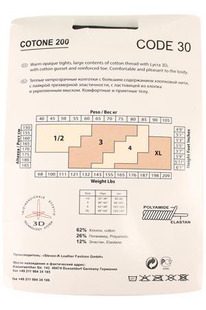 Чулки и колготки CODE-30