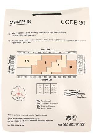Чулки и колготки CODE-30