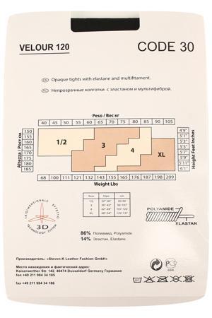 Чулки и колготки CODE-30