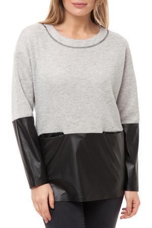 Джемпер Gloss