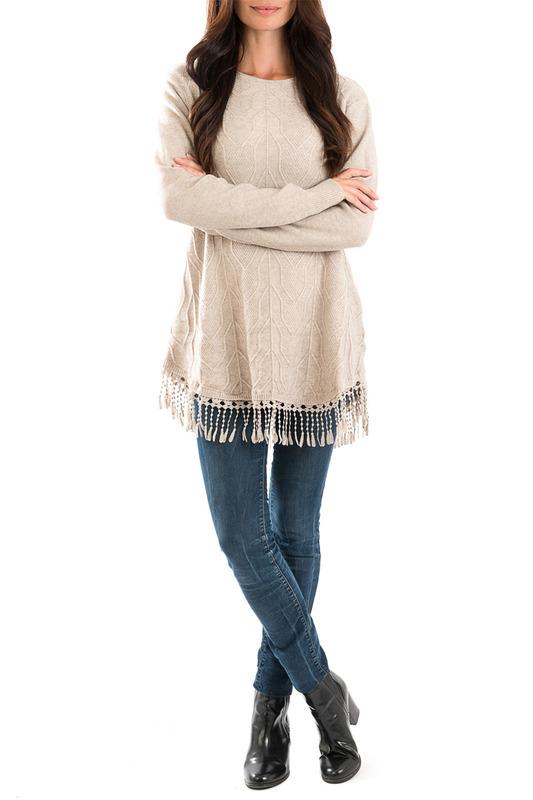 Джемпер  - Бежевый цвет