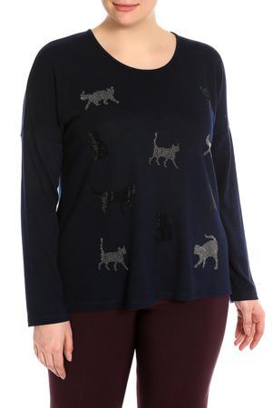 Джемпер LINASI