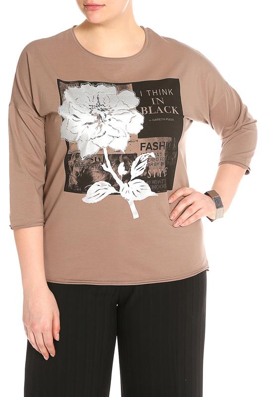 Джемпер ROSE.Z