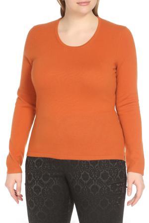 Джемпер ESISTO Джемпер ESISTO