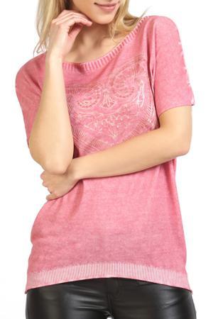 Джемпер Apanage