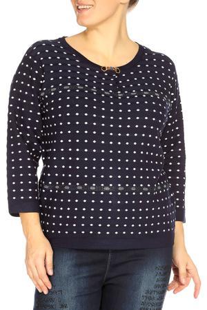 Джемпер RIHANNA