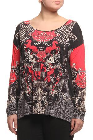 Джемпер CLASS ROBERTO CAVALLI