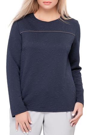 Джемпер Limonti